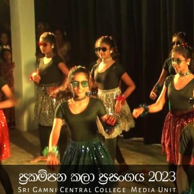 Whatsapp Image 2023 12 20 At 12.51.31 Pm